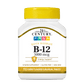 Vitamina B-12 5.000mcg Sublingual (Cereja) — 21st Century, 110 Comprimidos