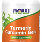 Turmeric Curcumin, 120 Softgels