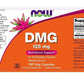 DMG 125 mg - 100 cápsulas vegetais-Now Foods-Suplementos,Vitaminas