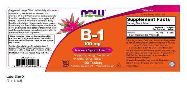 Vitamina B-1 100 mg, 100 comprimidos-NOW FOODS-Nossos Produtos,Vitaminas / Vitamina B; Suporte ao Sistema Nervoso